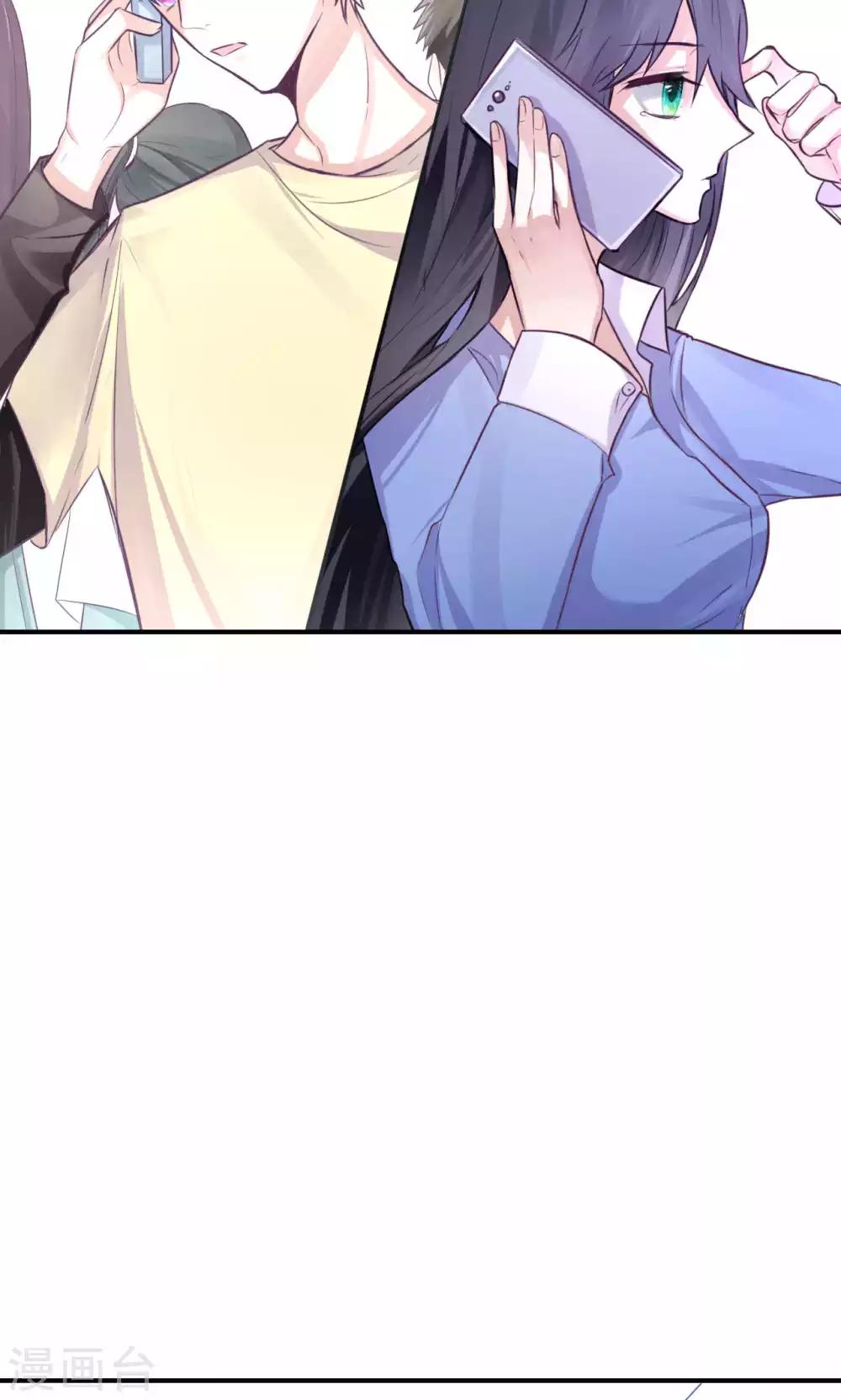 第4话 错误的时间-第6话