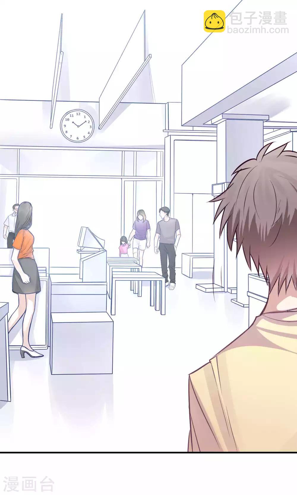 第4话 错误的时间-第6话