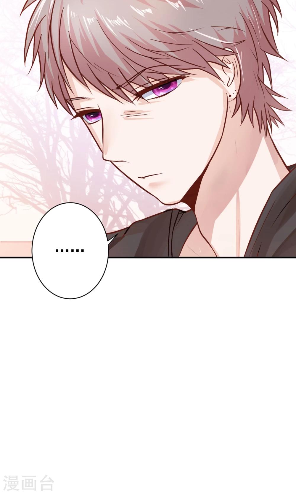 第6话 危机-第8话