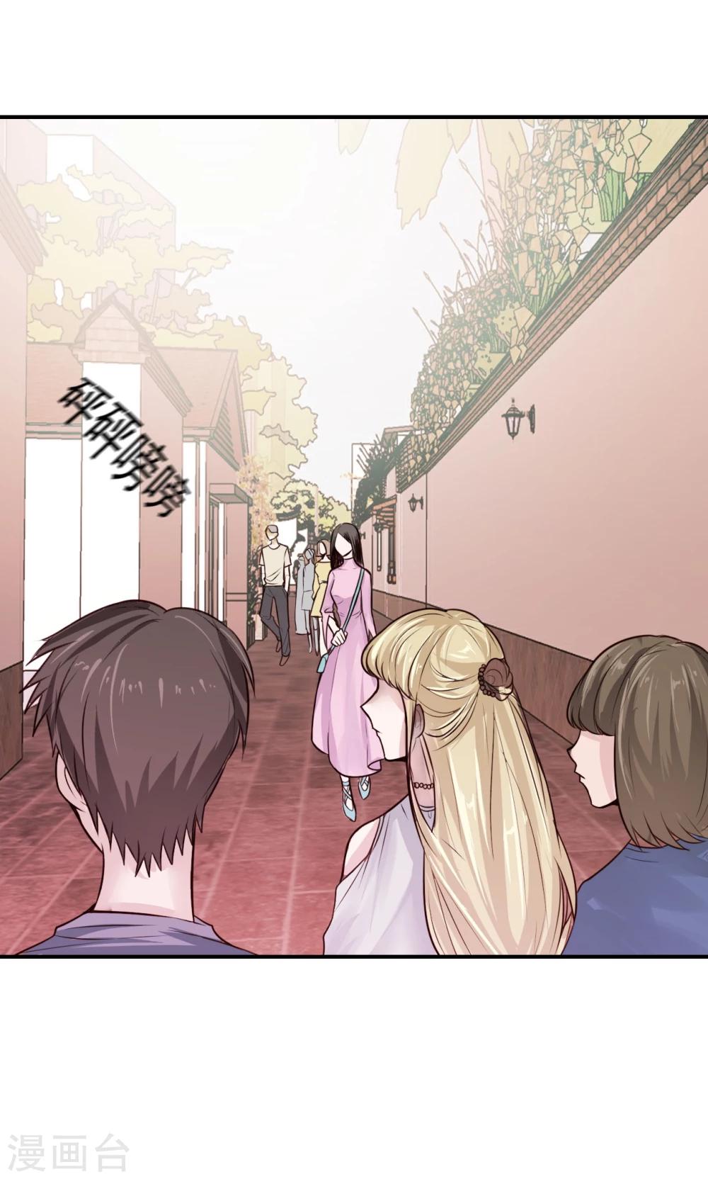 第6话 危机-第8话