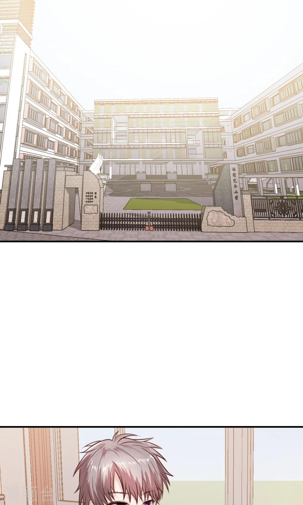 第6话 危机-第8话