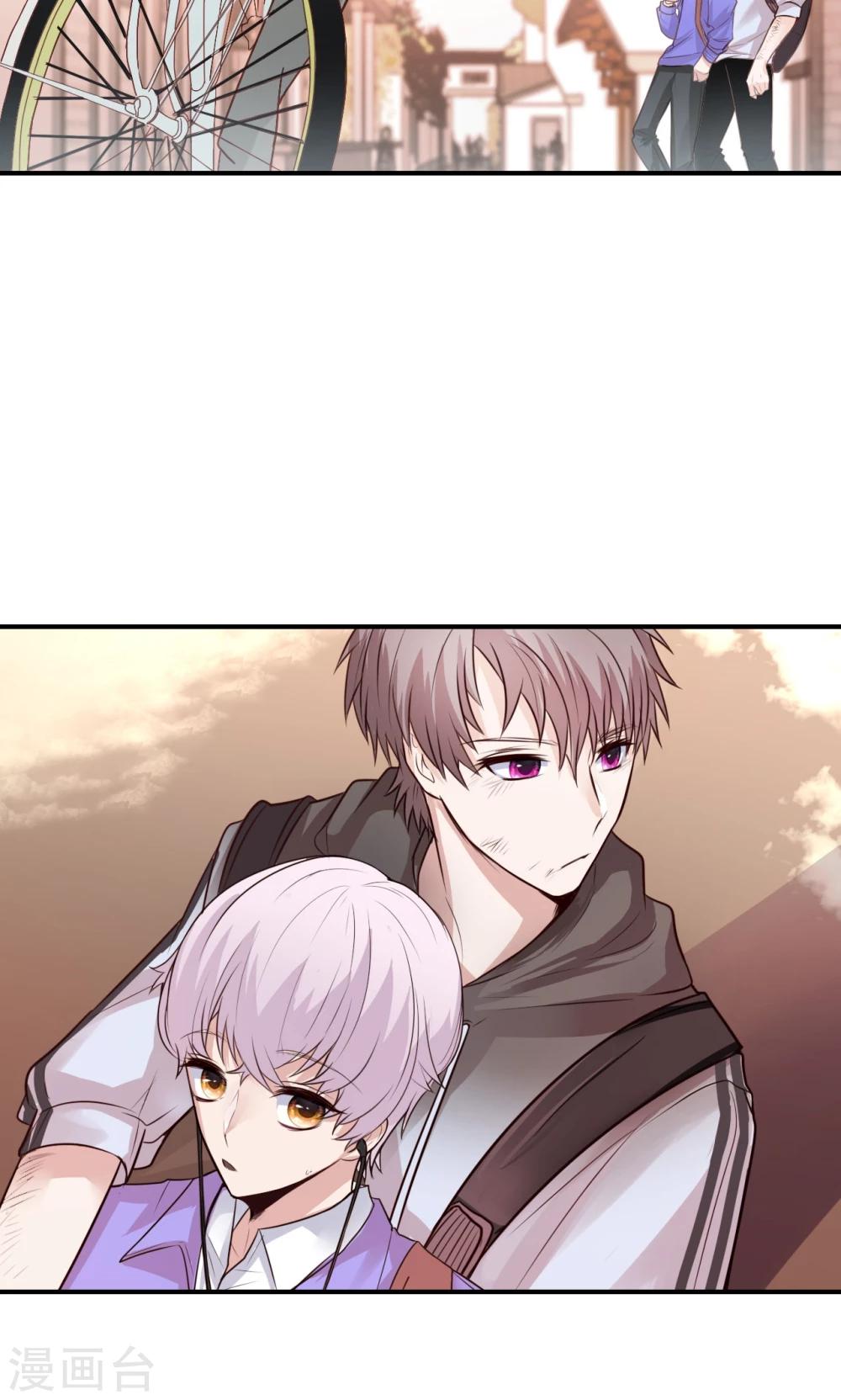 第6话 危机-第8话