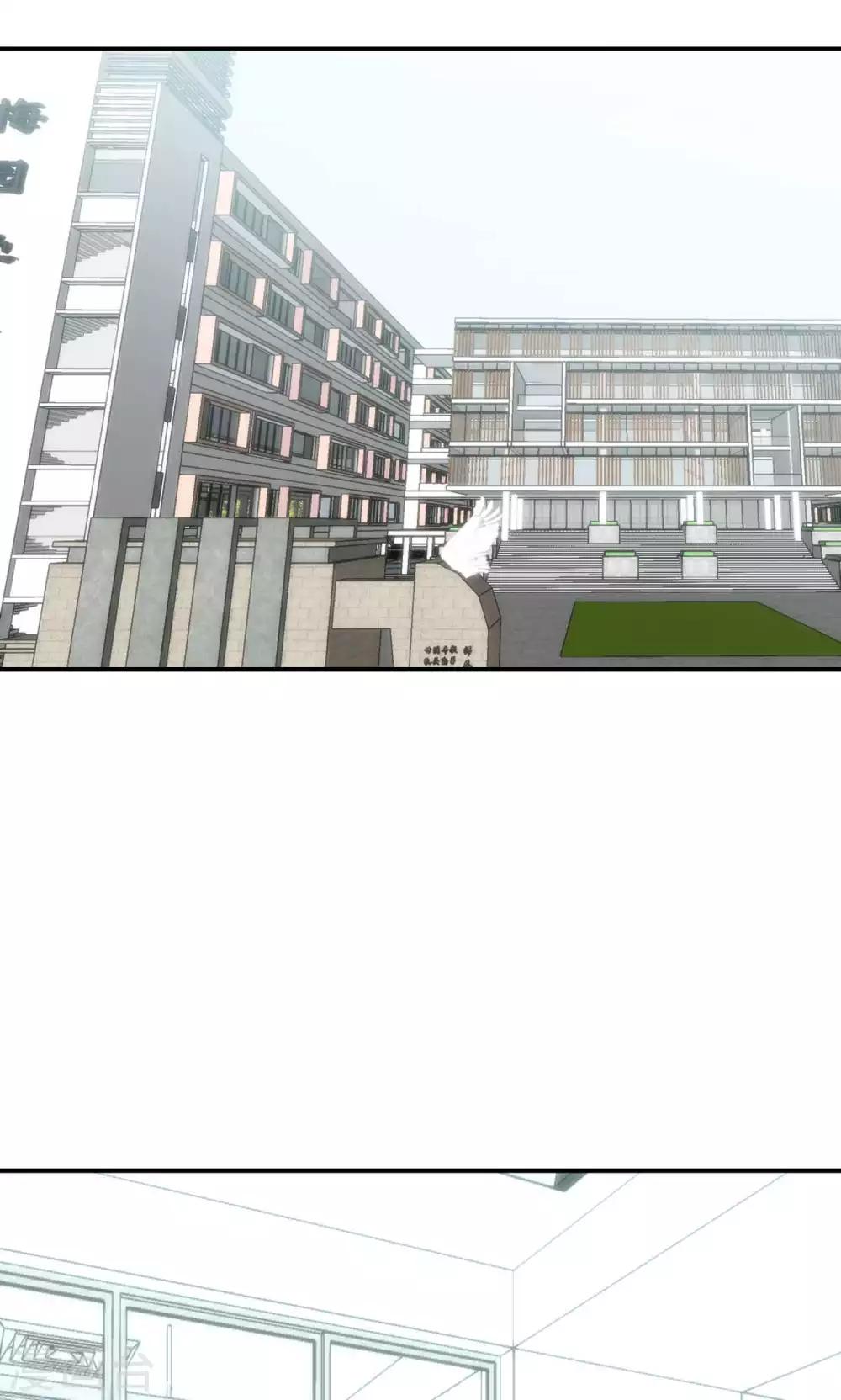 第8话 我有什么不敢？(1/2)-第10话