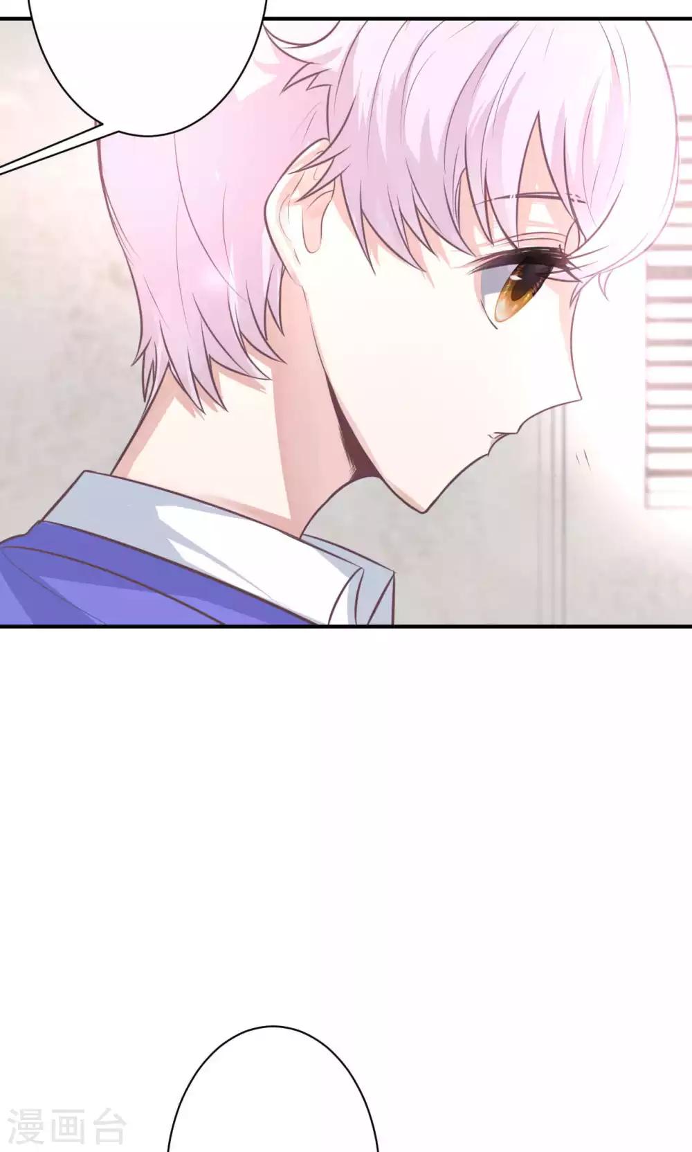 第8话 我有什么不敢？(1/2)-第10话