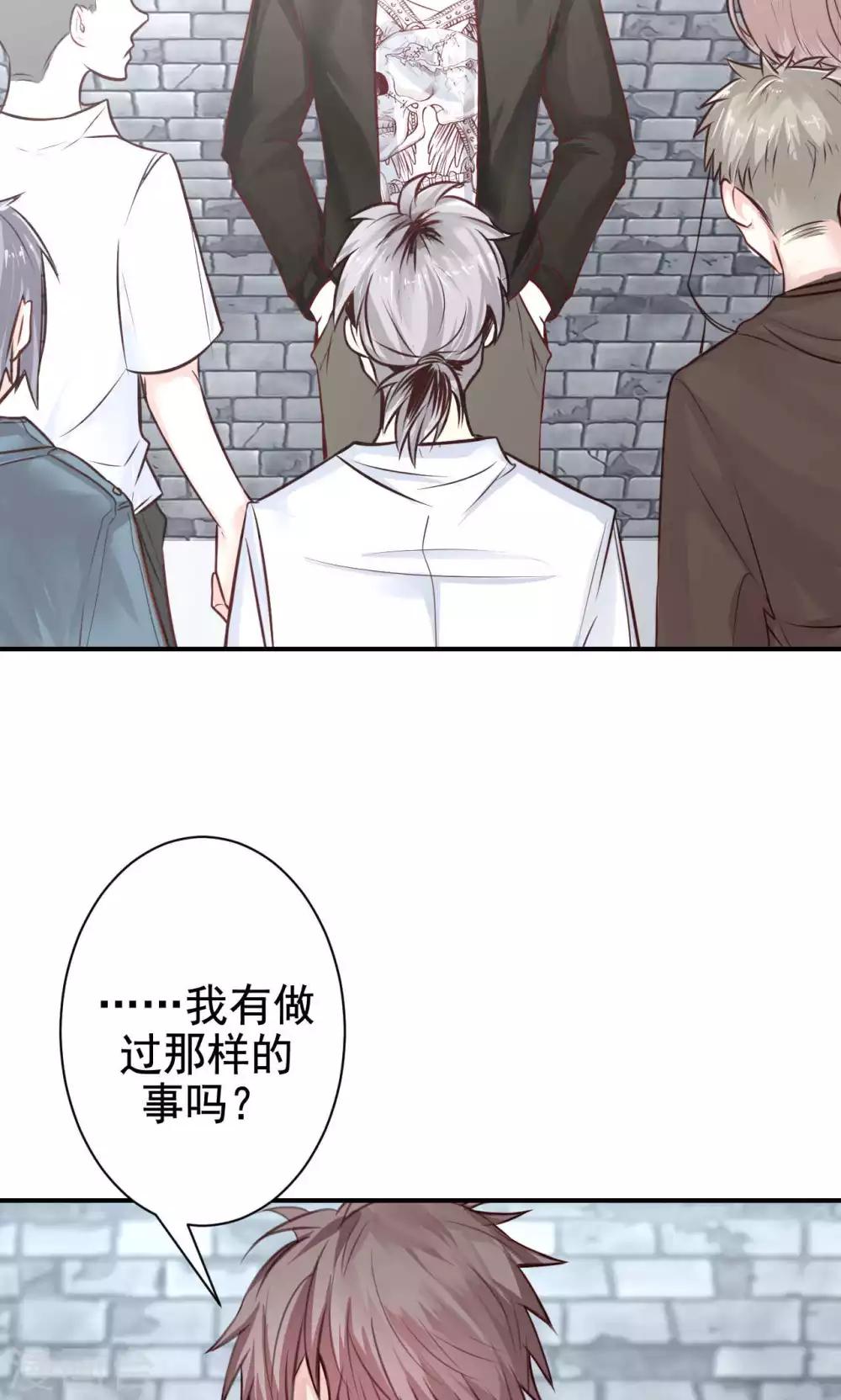 第8话 我有什么不敢？(1/2)-第10话