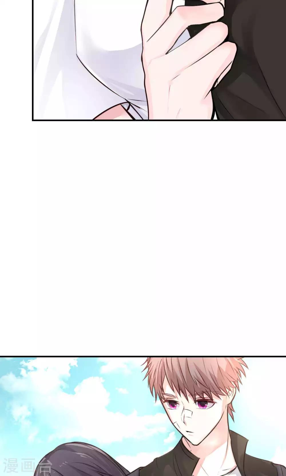 第8话 我有什么不敢？(1/2)-第10话