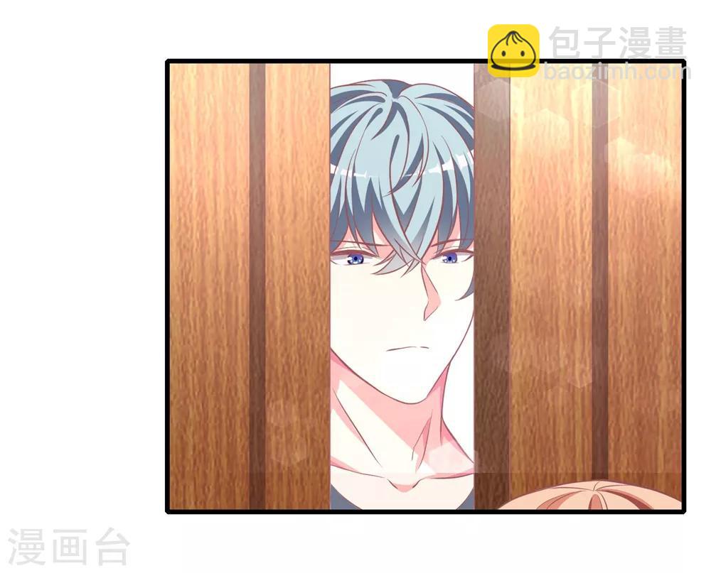 第11话2 别人看见会怎么想？-第14话