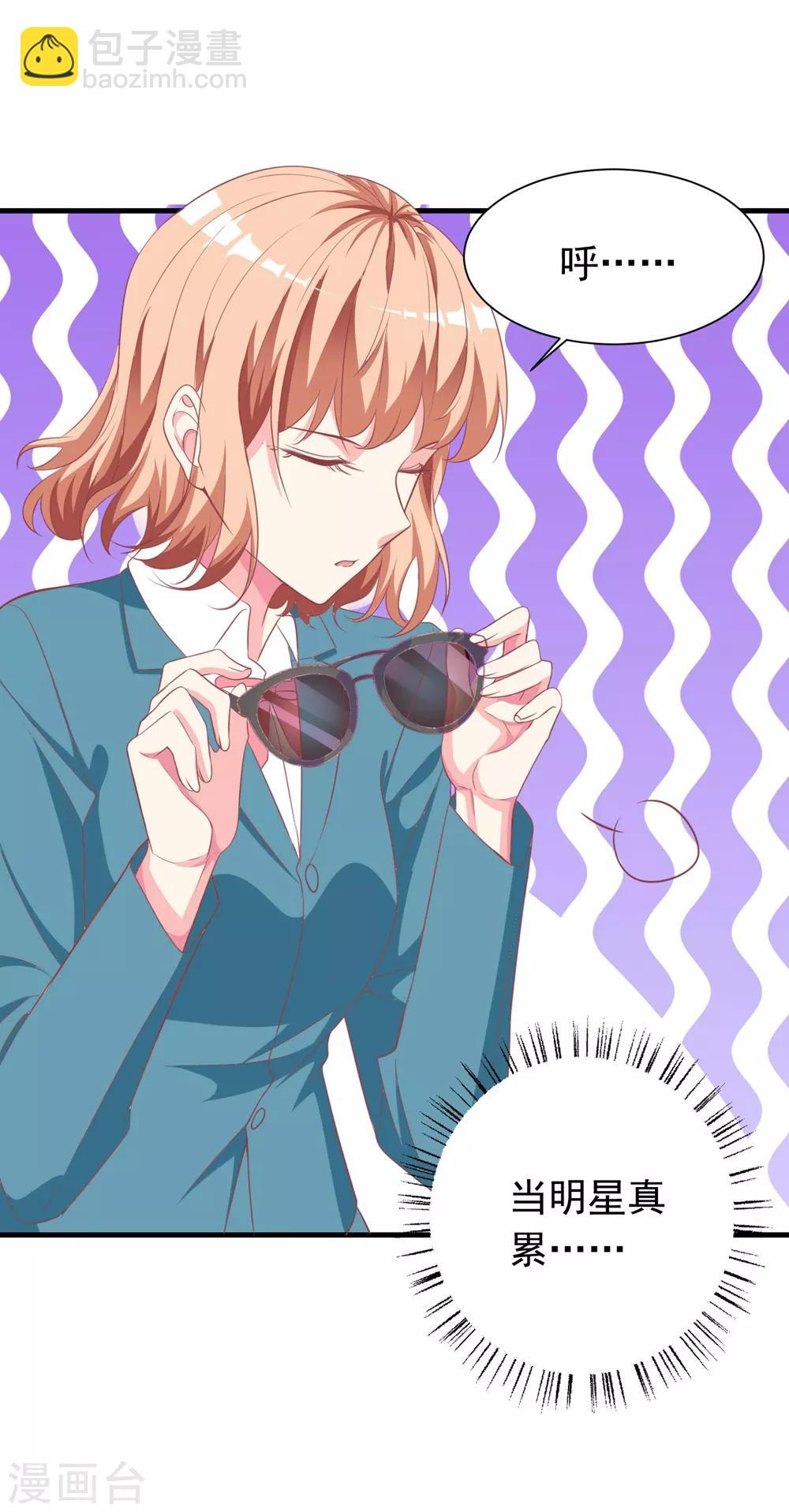 第14话1 出乎意料的演技-第18话