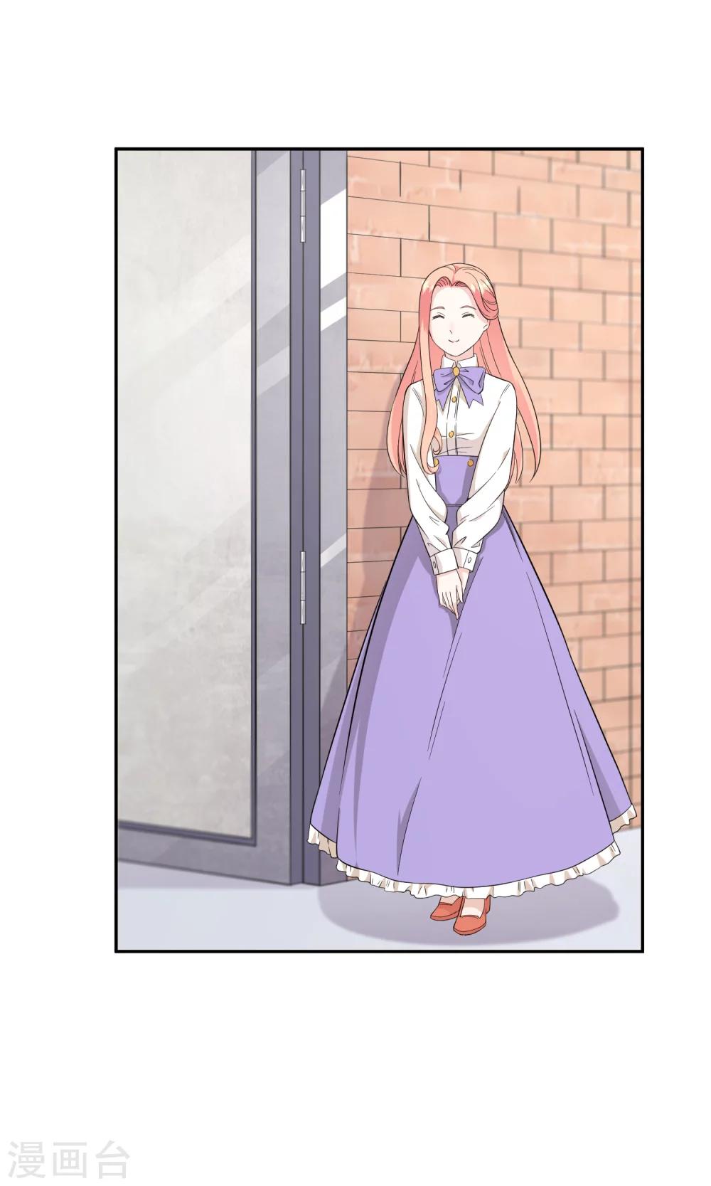 第8话 私人任务-第16话