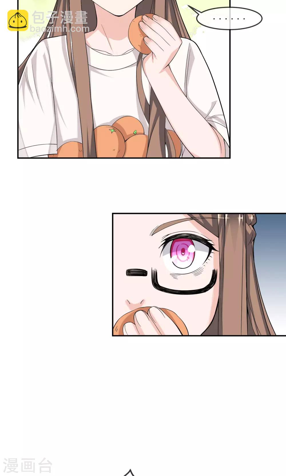 第10话 勇者之森-第18话