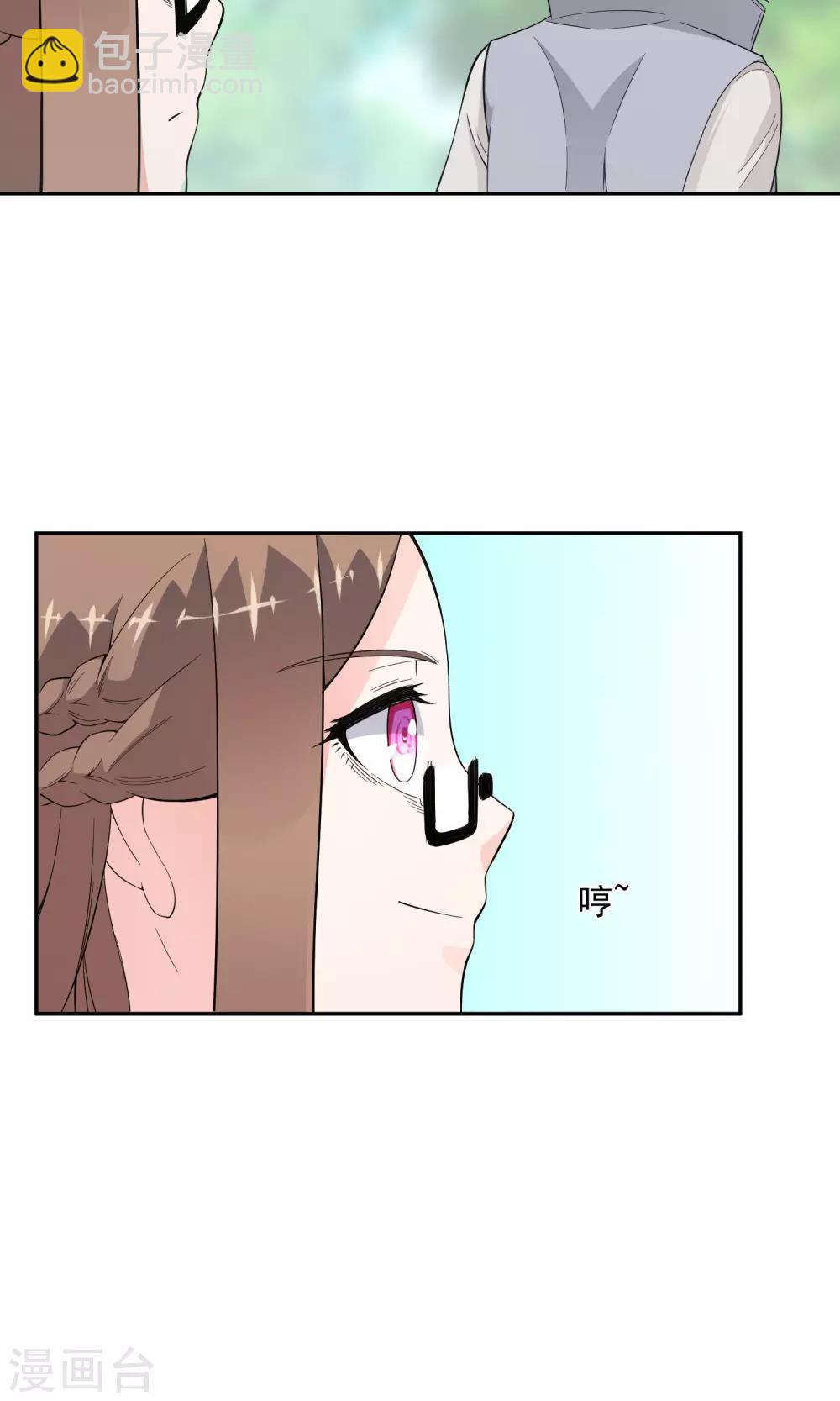 第10话 勇者之森-第18话