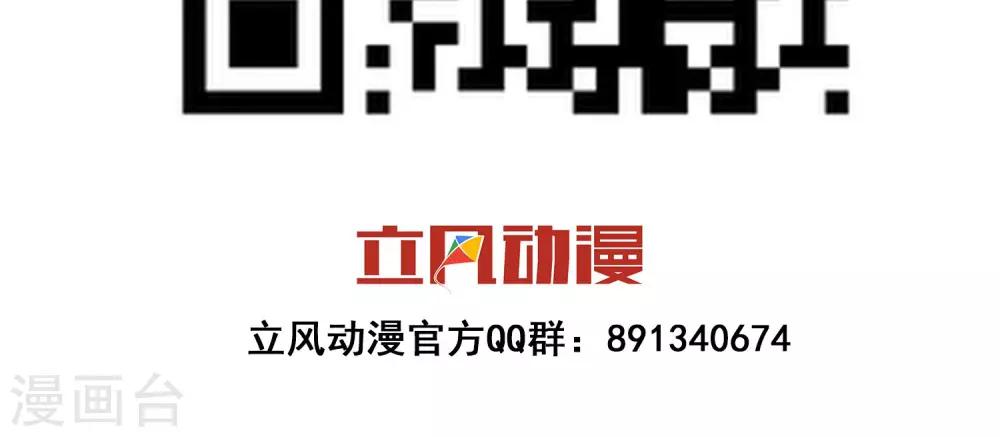 第10话 勇者之森-第18话