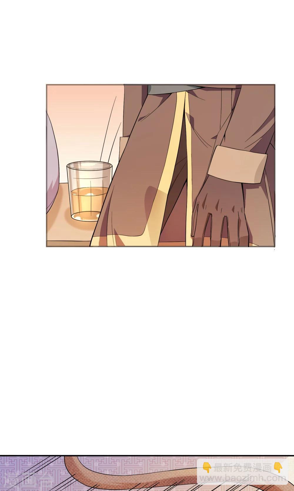 第12话 离间计-第20话