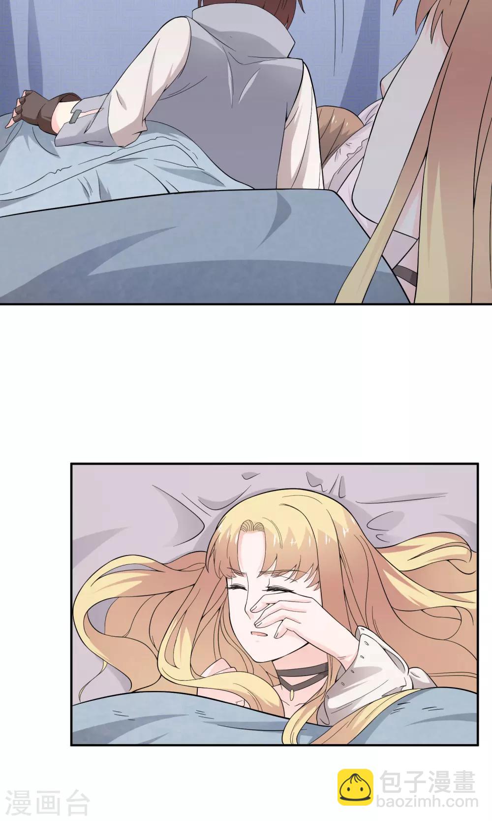 第12话 离间计-第20话