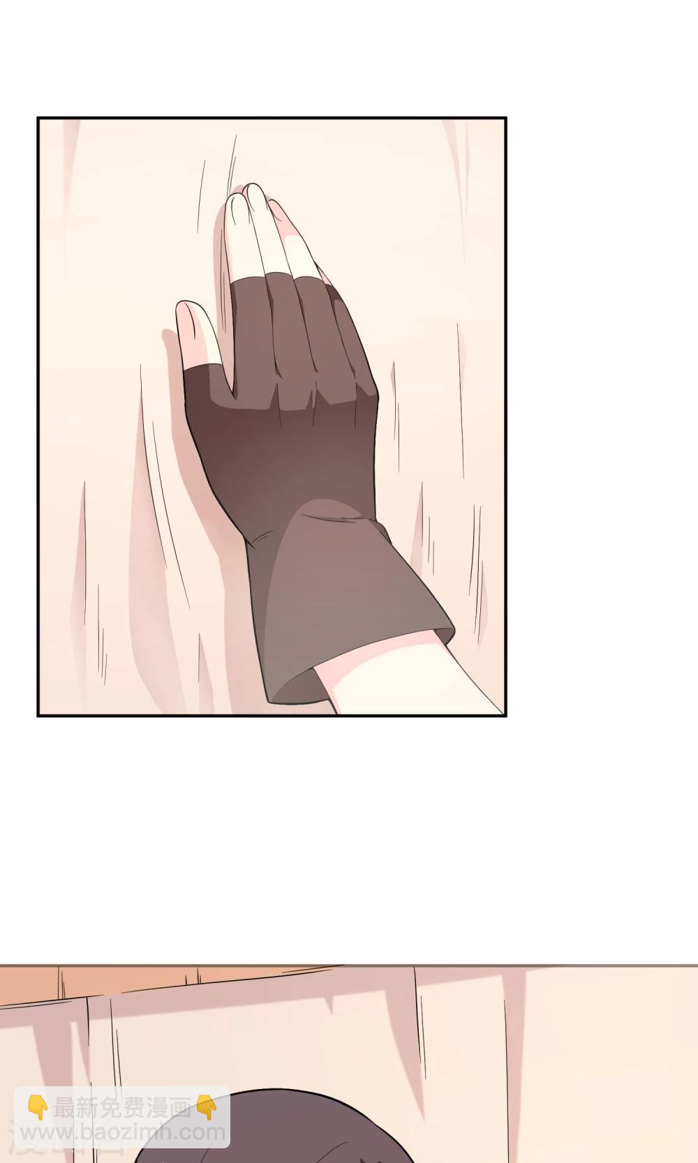 第12话 离间计-第20话