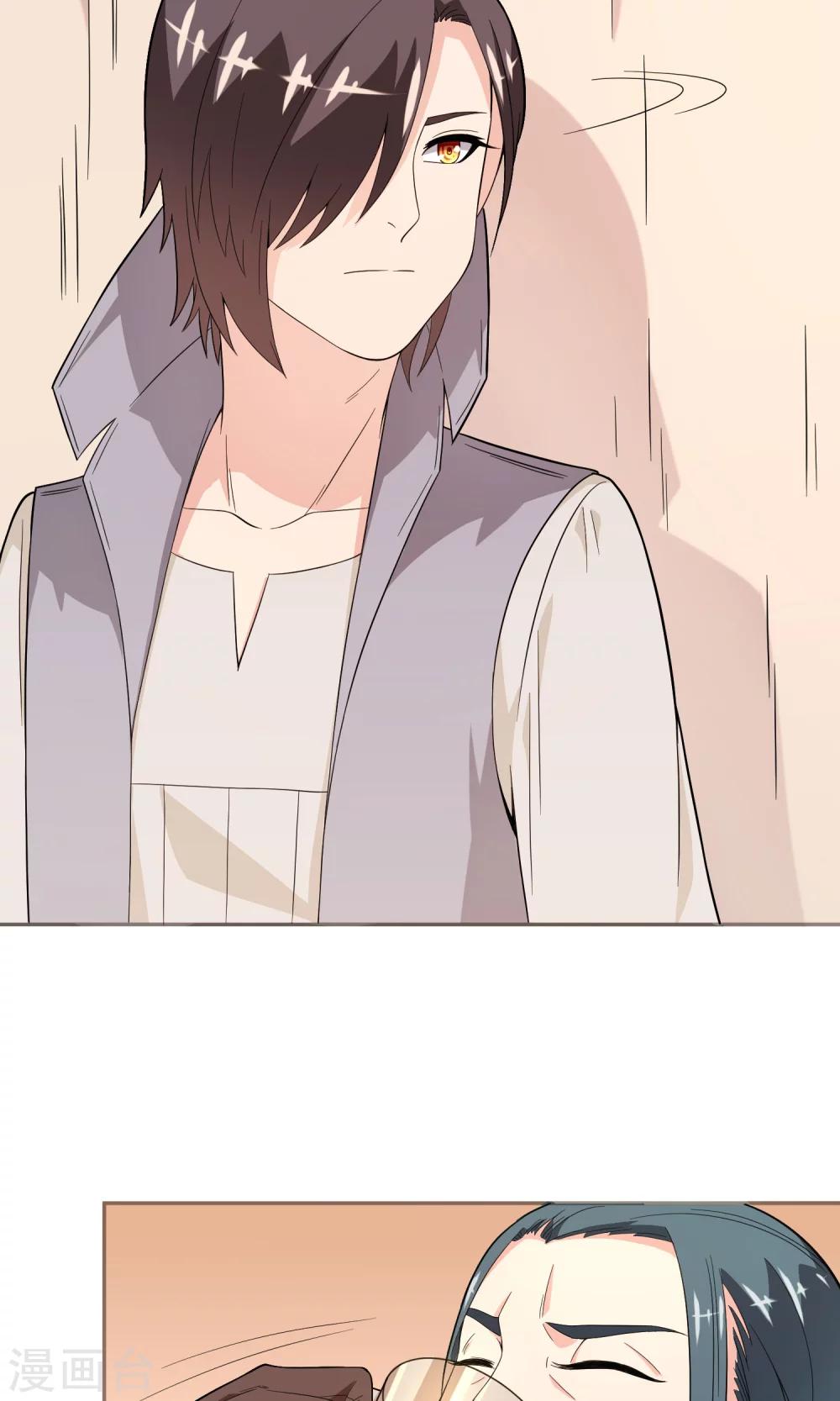 第12话 离间计-第20话