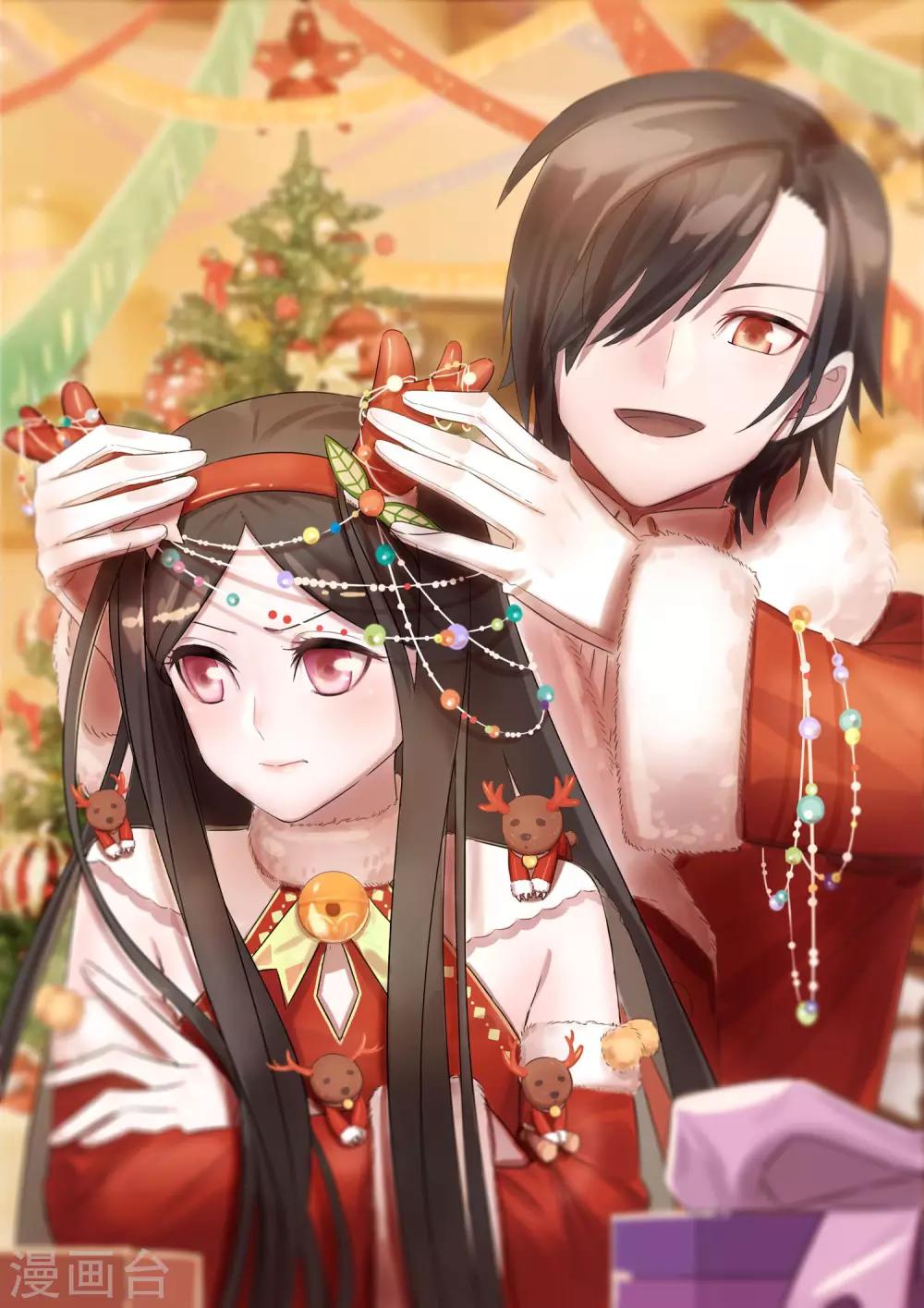 第14话 魔兽-第22话