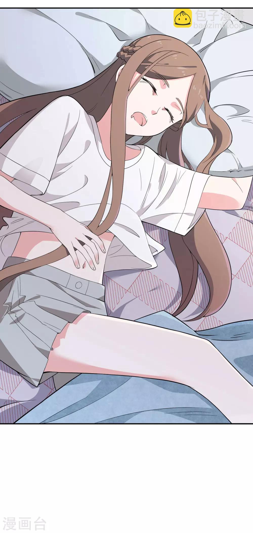 第14话 魔兽-第22话