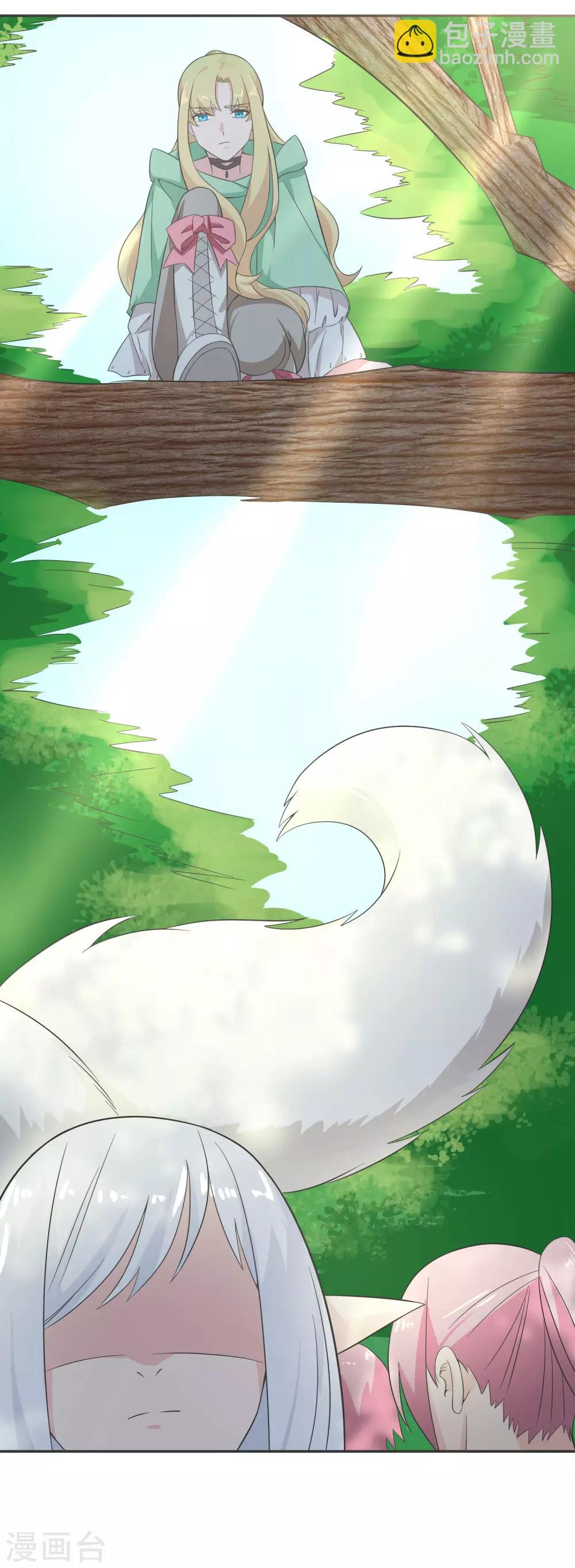 第20话 精灵营救作战-第28话