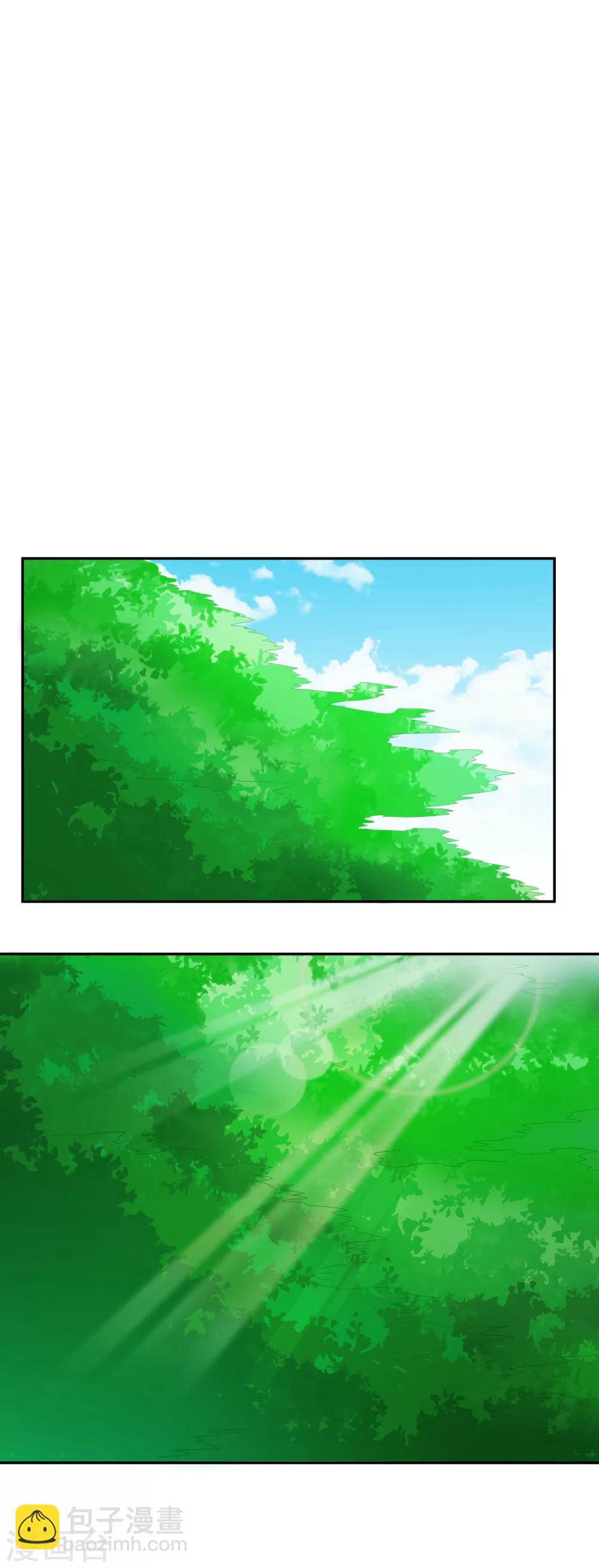 第22话2 可能因为我长得帅吧-第32话