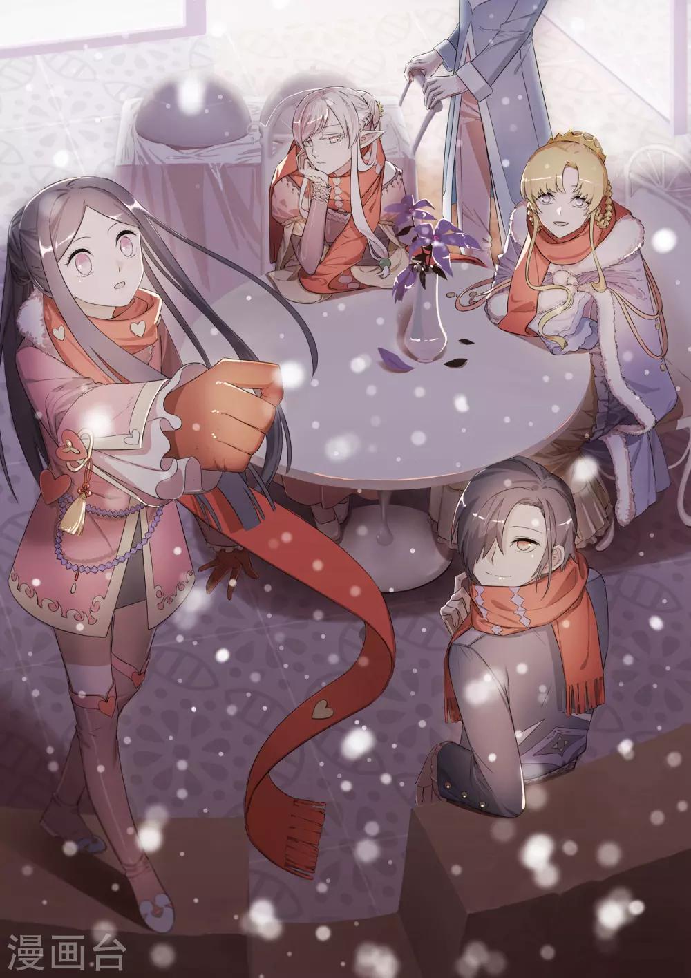 第23话2 两个男人-第34话