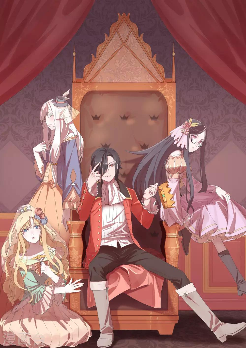 第27话 信任的建立-第38话