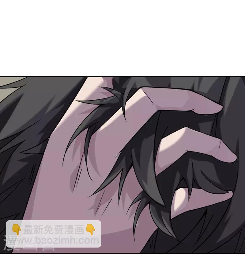 第29话 吻(1/2)-第40话