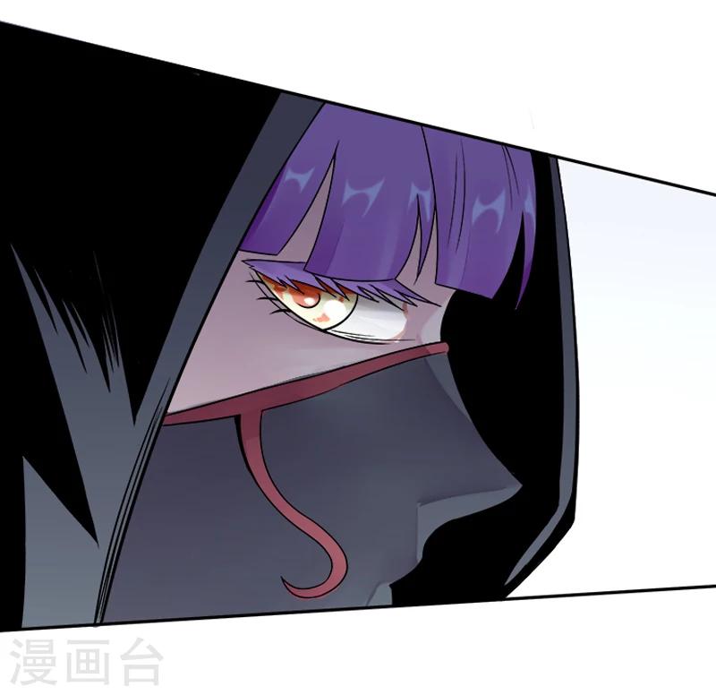 第31话 你们一起上吧！(1/2)-第42话