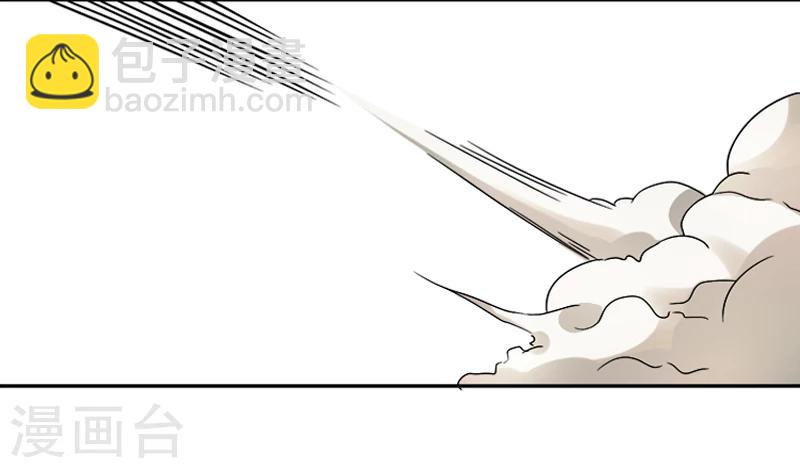 第31话 你们一起上吧！(1/2)-第42话