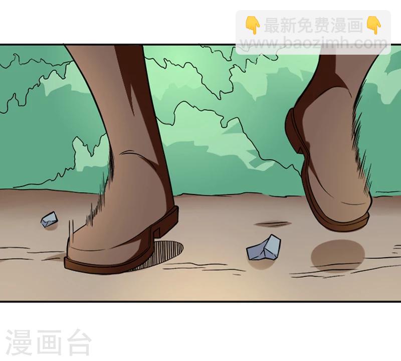 第31话 你们一起上吧！(1/2)-第42话