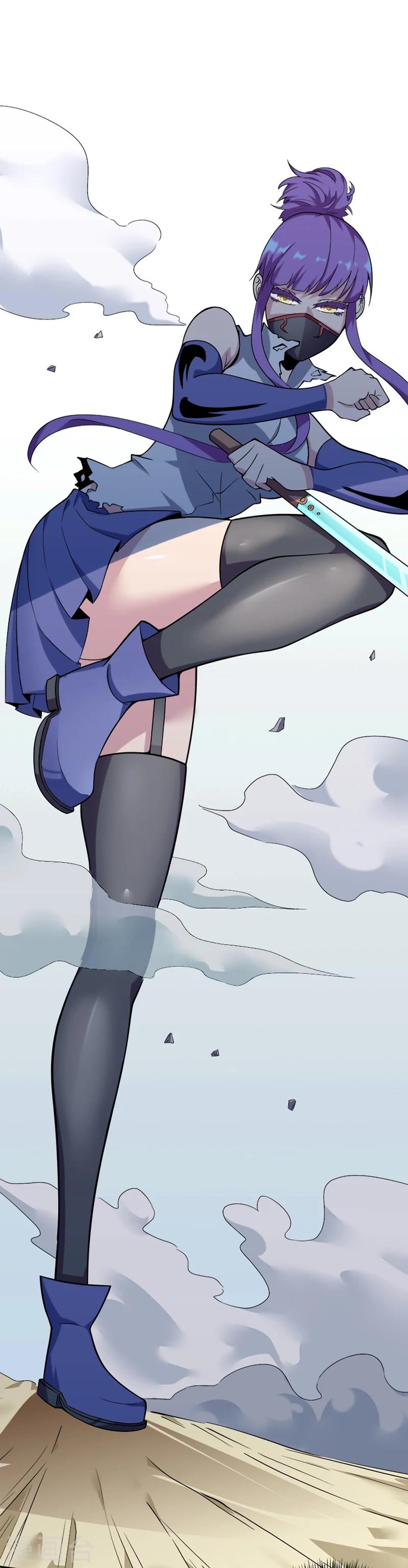 第31话 你们一起上吧！(1/2)-第42话