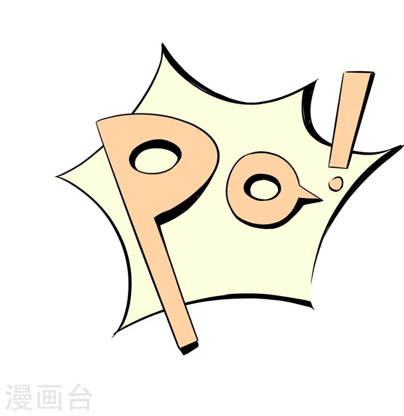 第31话 你们一起上吧！(1/2)-第42话