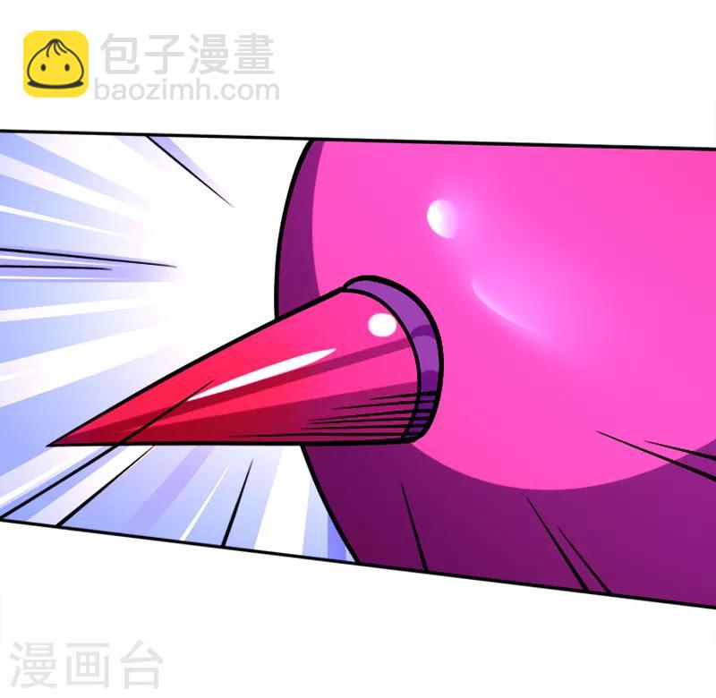 第39话 露露VS红色骑士-第50话