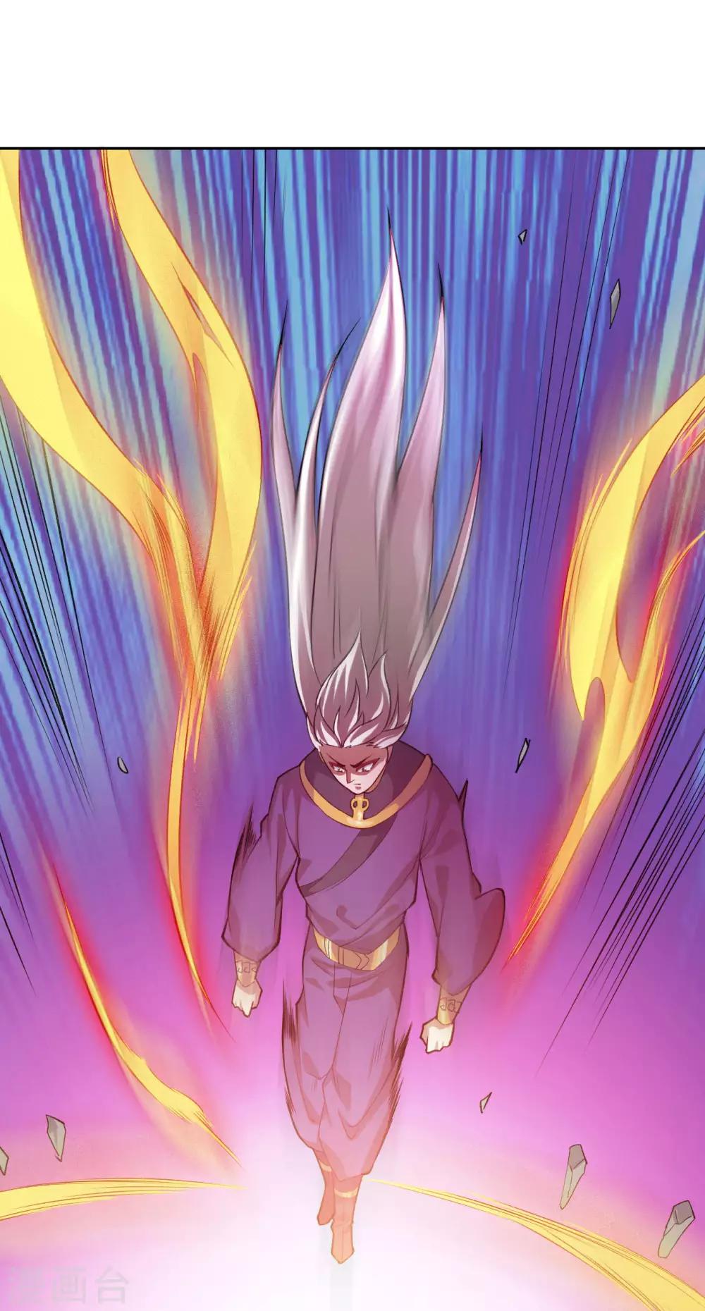 第10话 喜提双份后宫-第12话