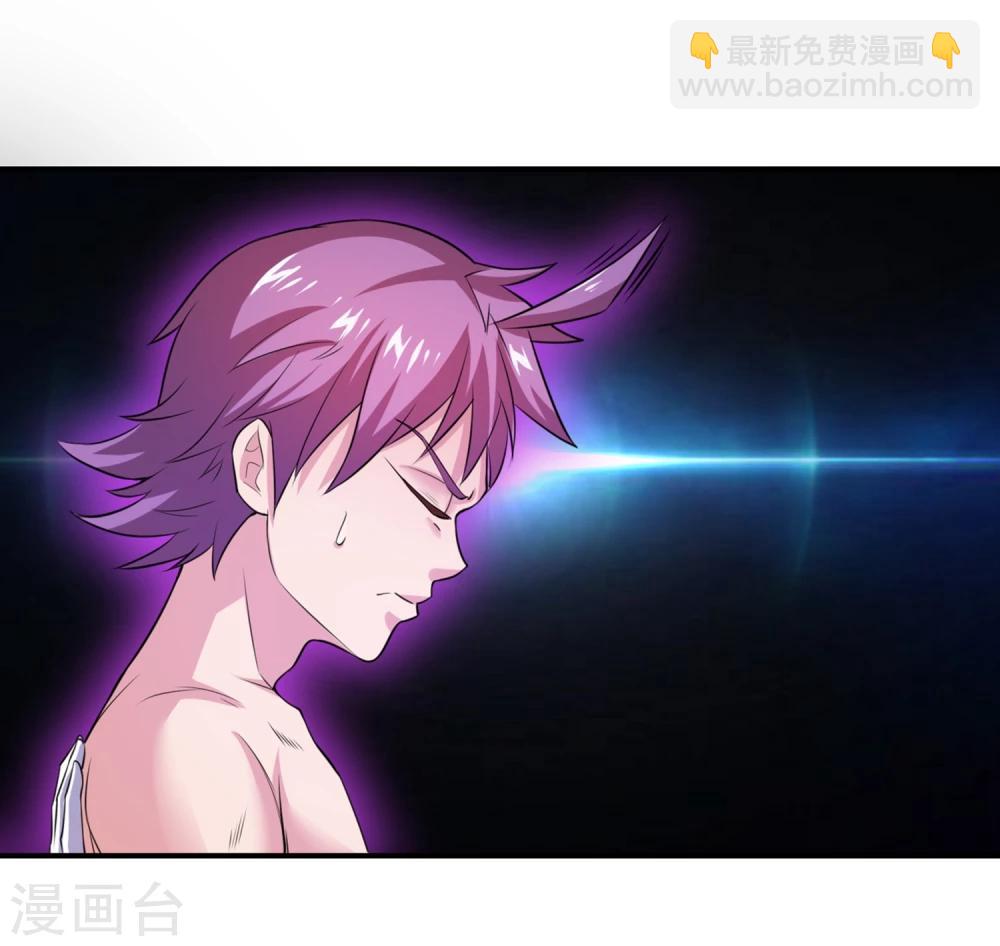 第14话 就用你来给我的新式神试试水！-第16话