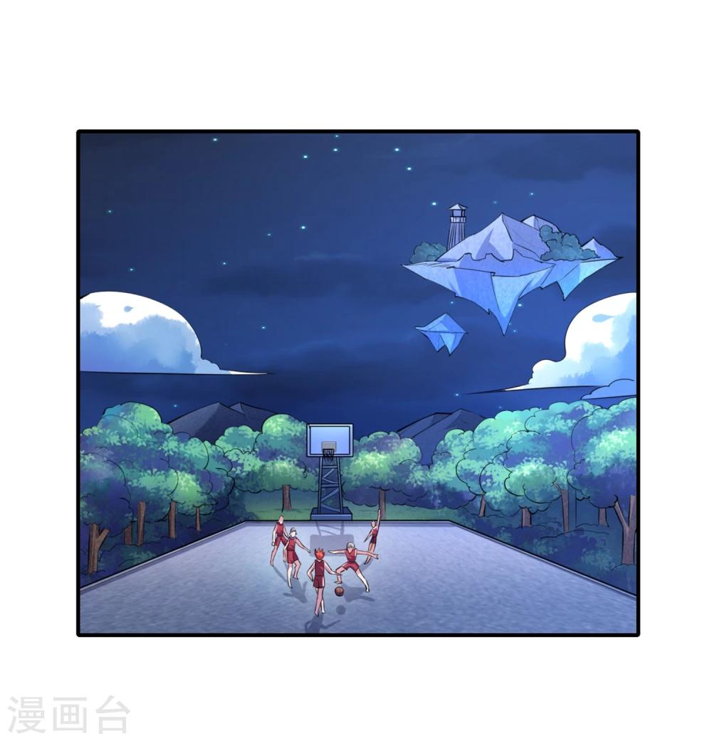 第14话 就用你来给我的新式神试试水！-第16话