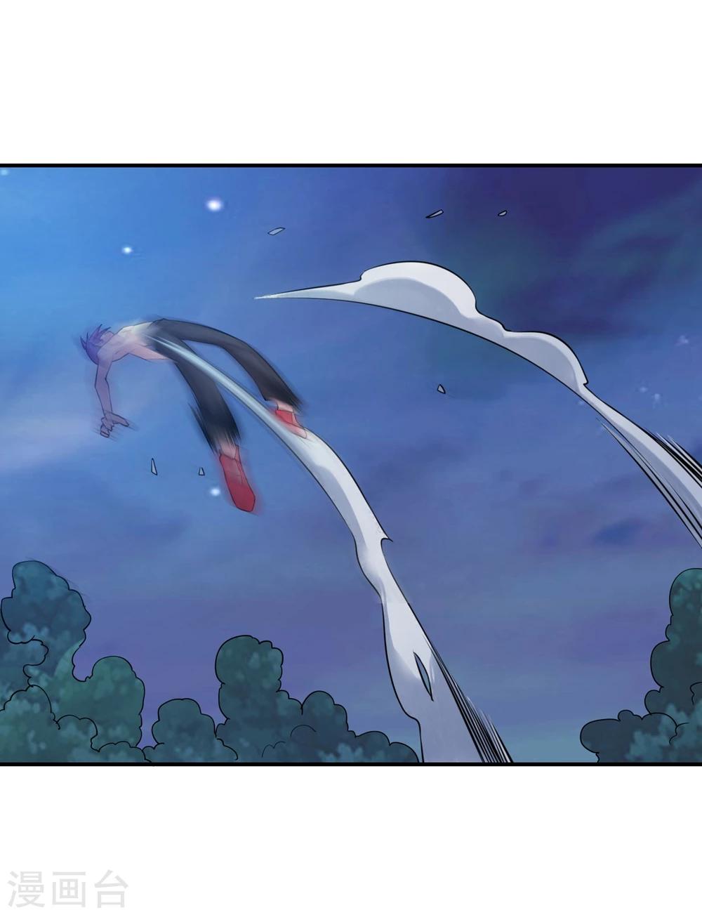 第14话 就用你来给我的新式神试试水！-第16话