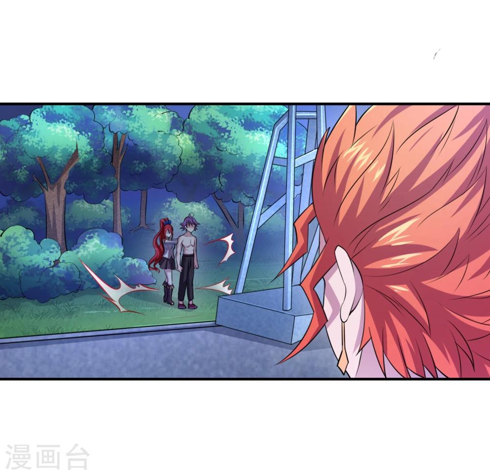 第14话 就用你来给我的新式神试试水！-第16话