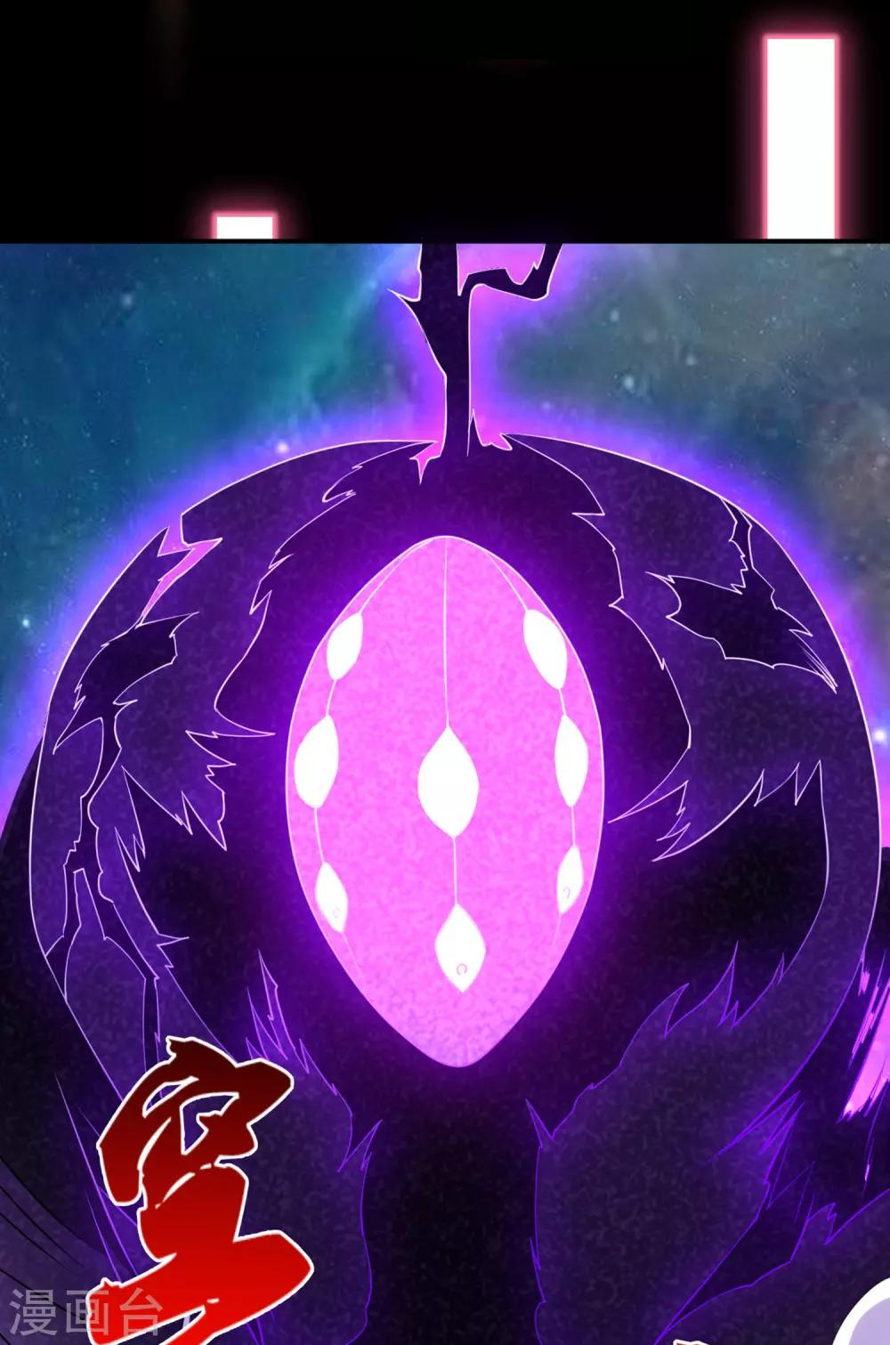 第16话 你还是乖乖认输吧-第18话