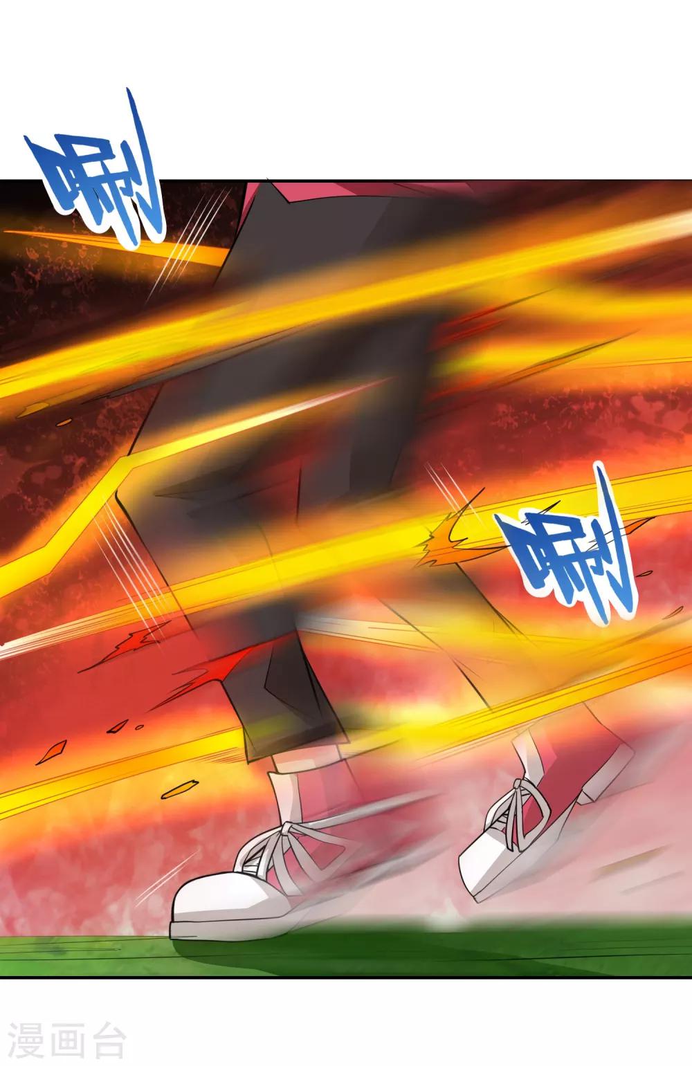 第20话 弱小即原罪-第22话