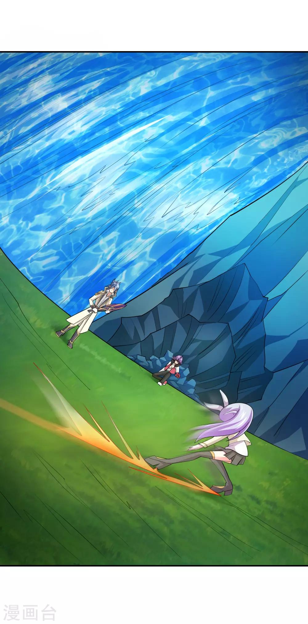 第22话 那我就陪你玩玩-第24话