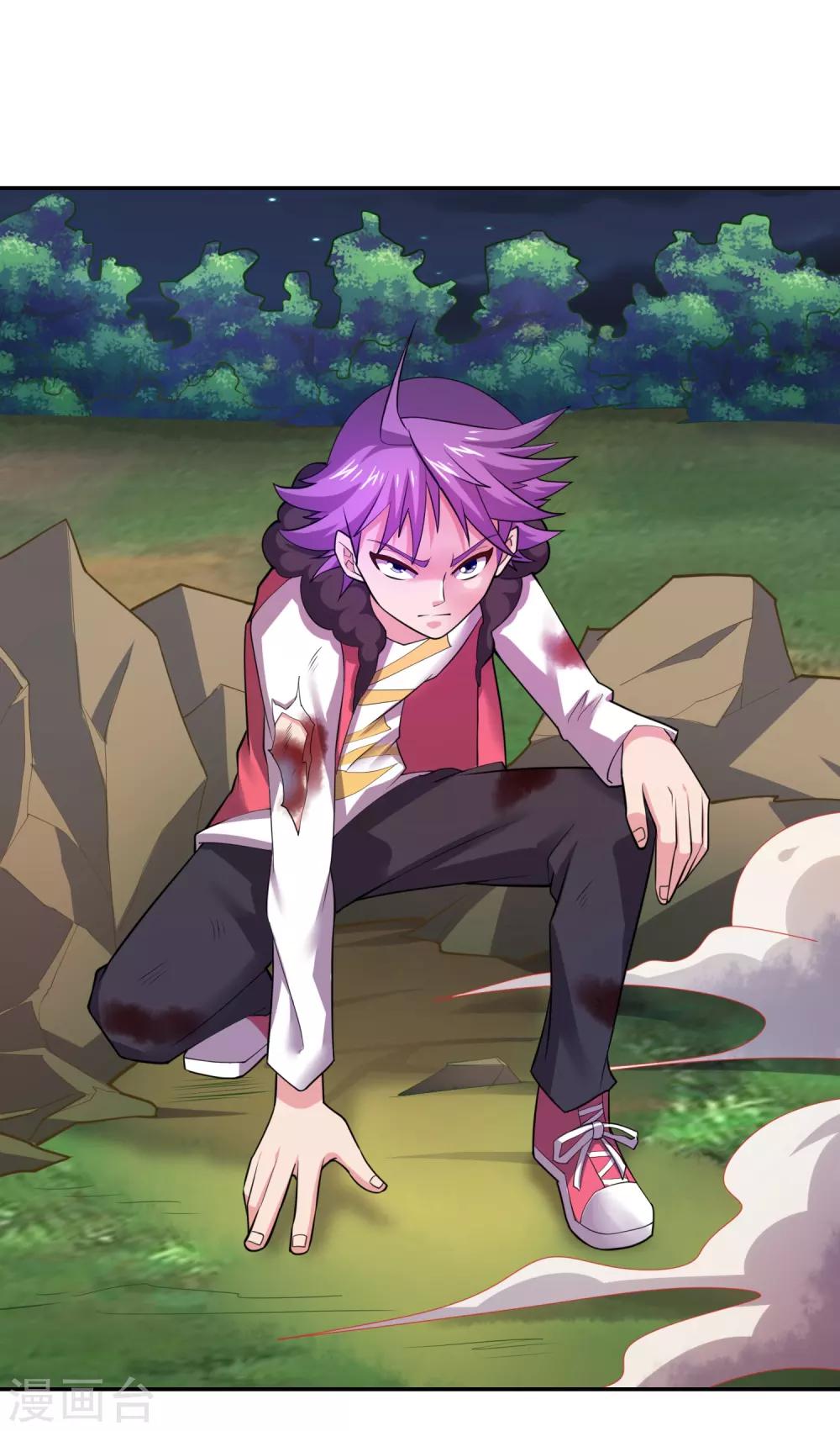 第26话 这才是真正的朋友-第28话