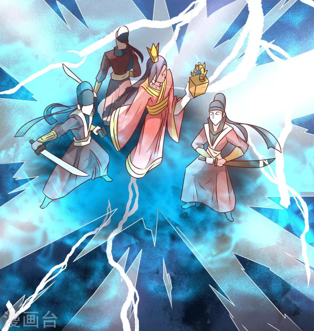 第2话 美女会长亲自迎新-第4话