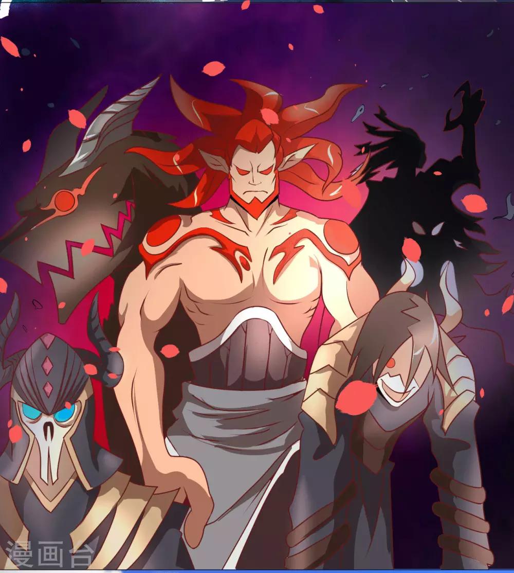 第2话 美女会长亲自迎新-第4话