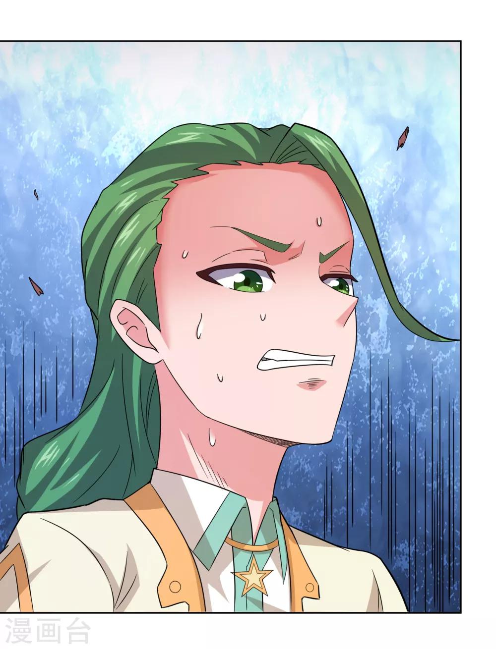 第30话 天帝的目的-第32话