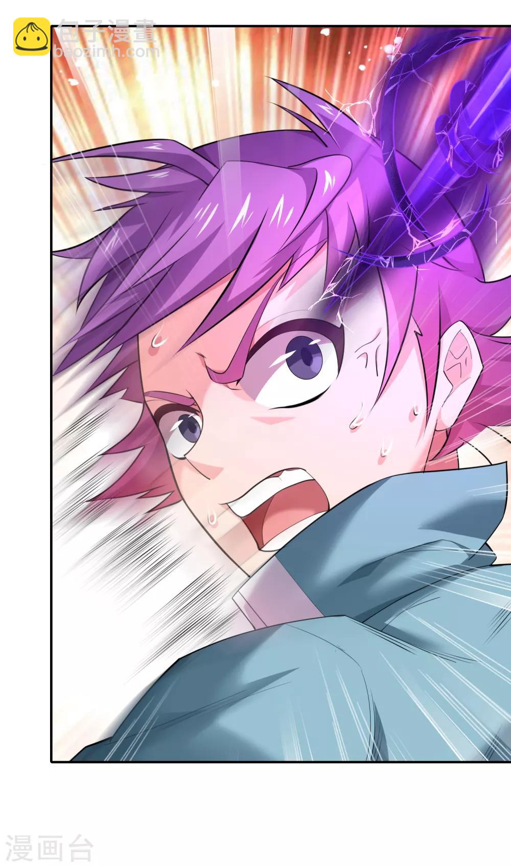 第36话 绝不原谅欺负女生的家伙！-第38话