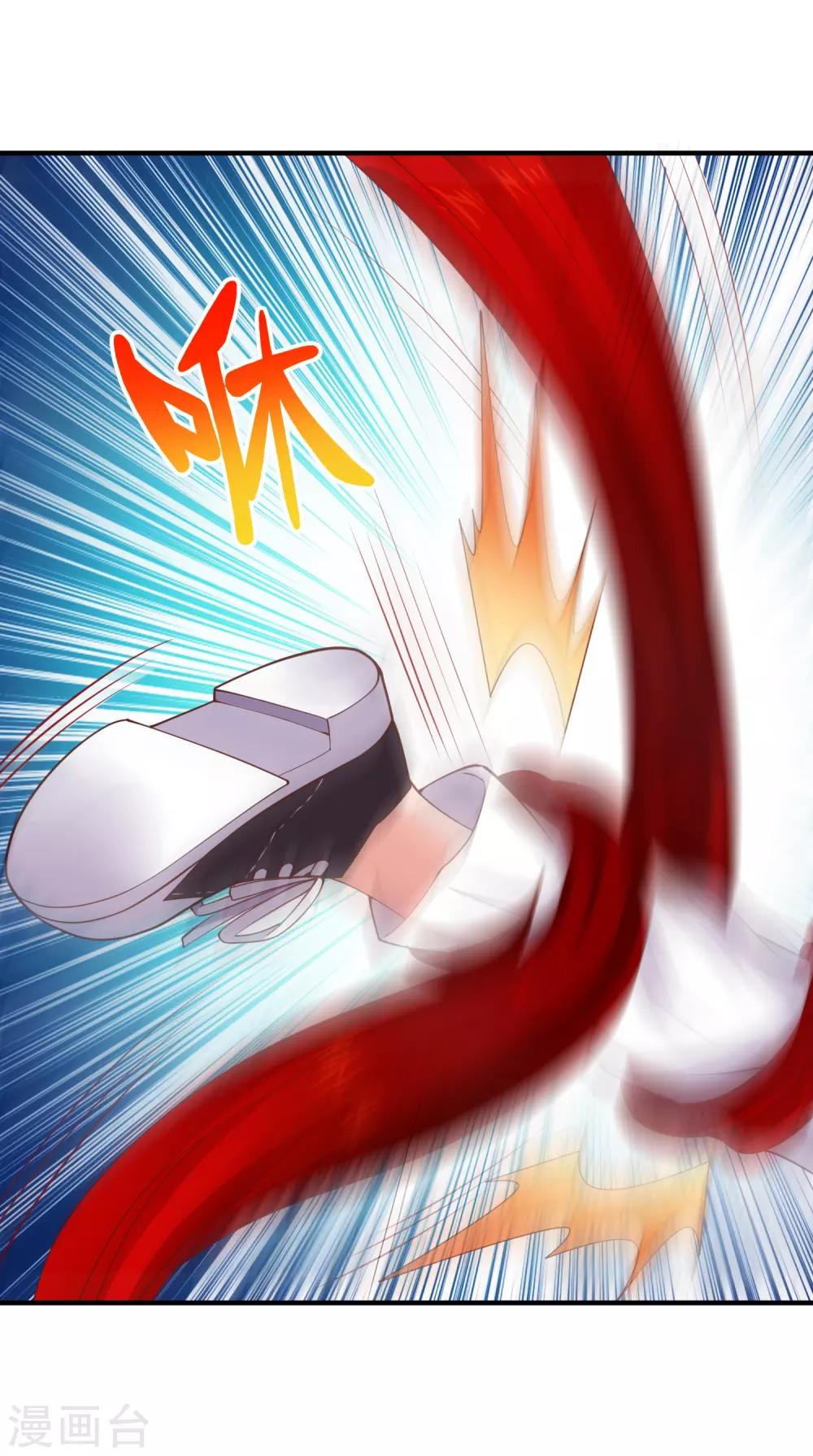 第42话 月亮的另一面-第44话