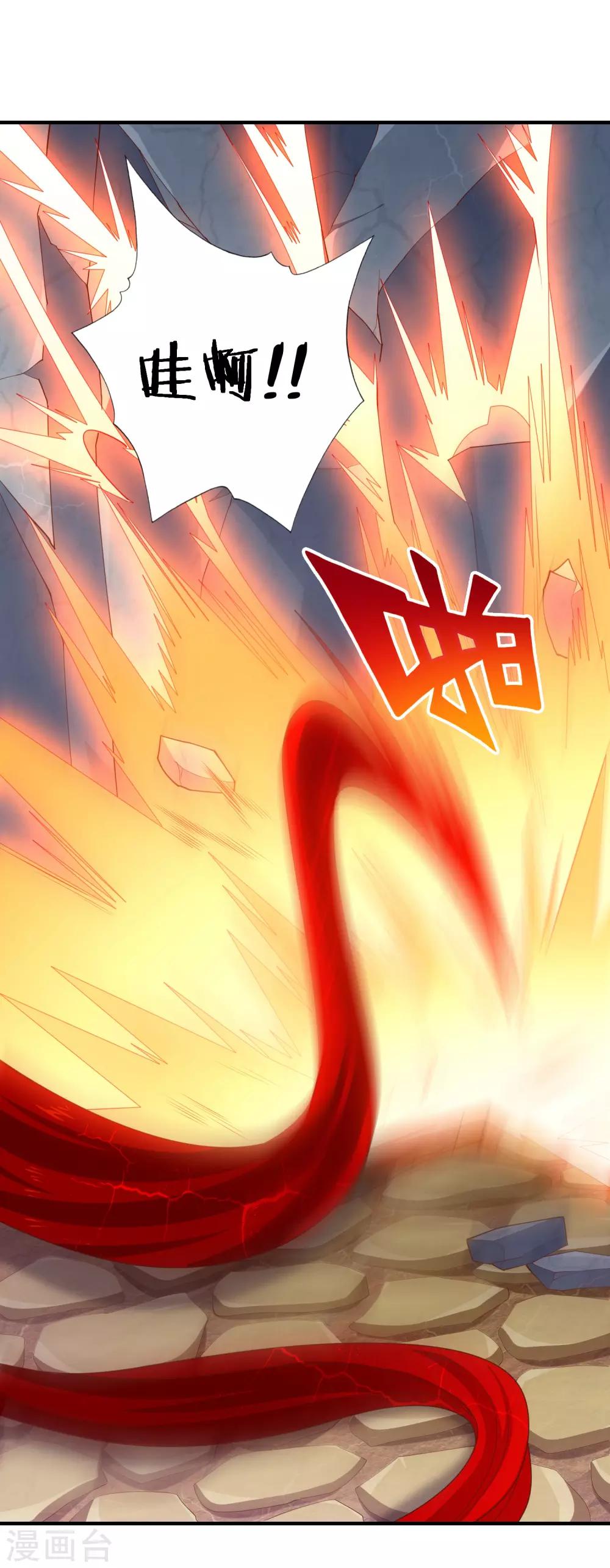 第42话 月亮的另一面-第44话