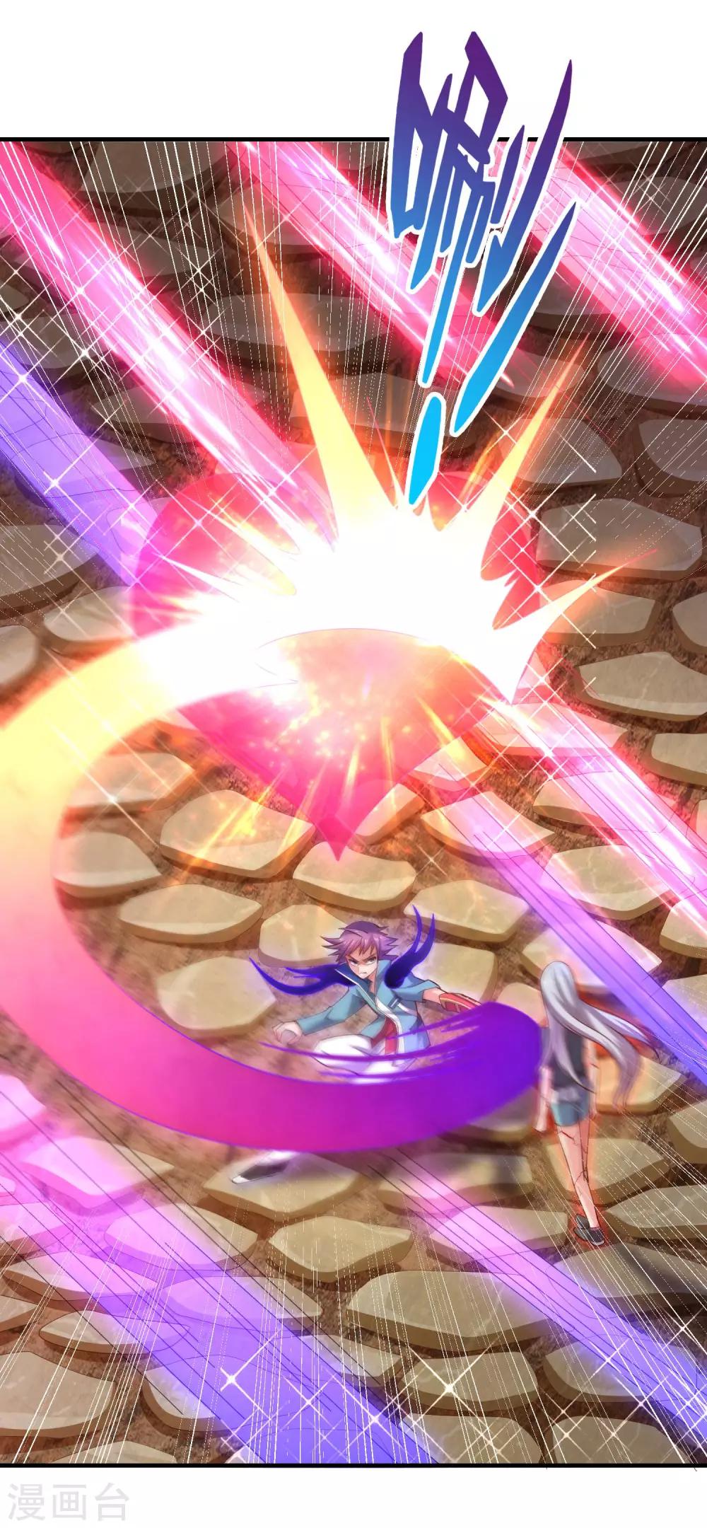 第42话 月亮的另一面-第44话