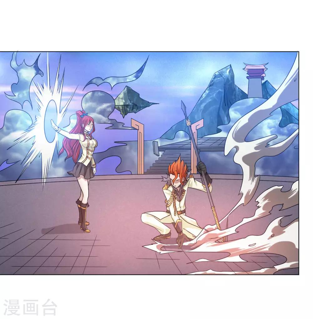 第6话 恶鬼出没，集体干架！-第8话